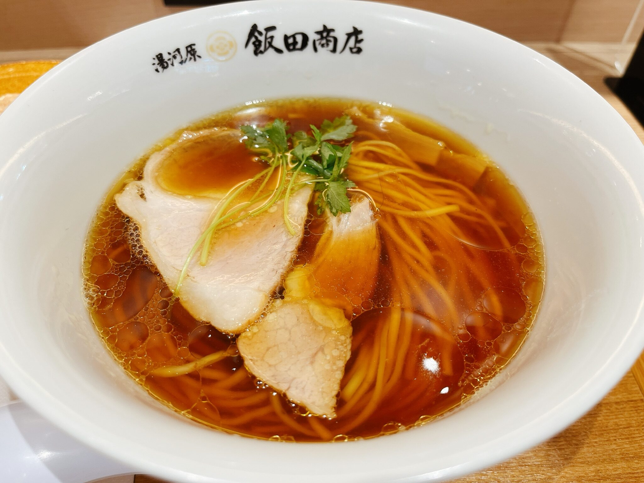 湯河原 飯田商店 ららぽーと沼津店