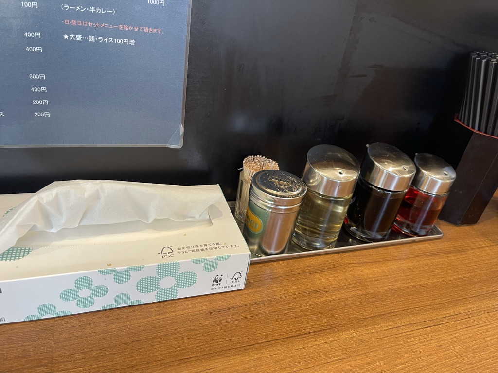 小田原 らーめん いしとみ 卓上の調味料