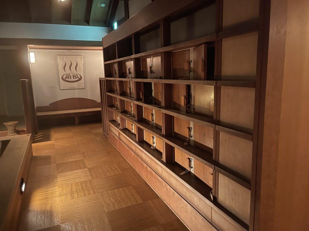 天山湯治郷 一休