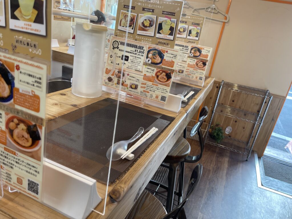 らぁ麺 桃の家