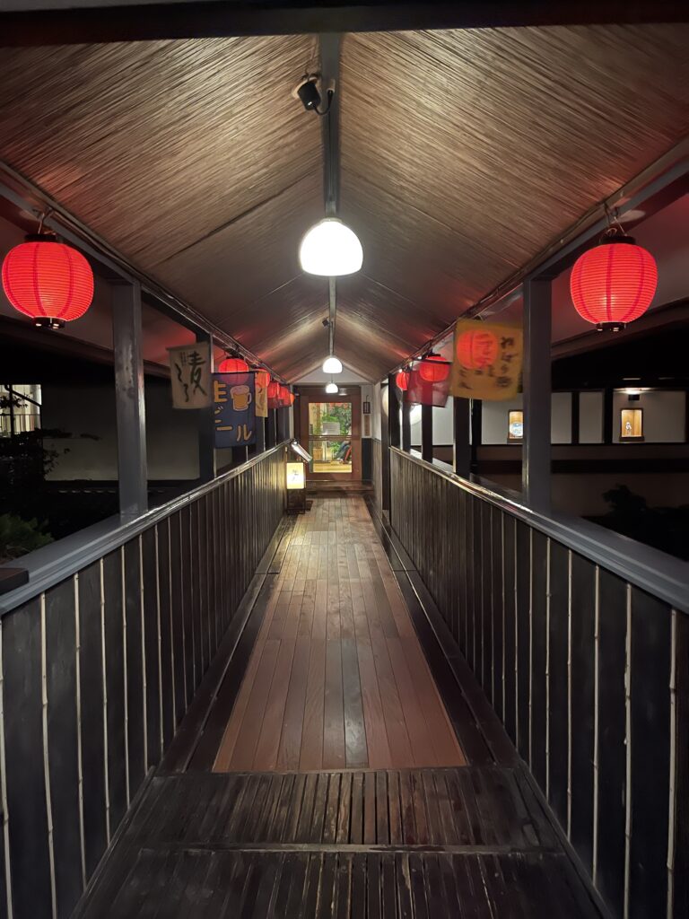天山湯治郷