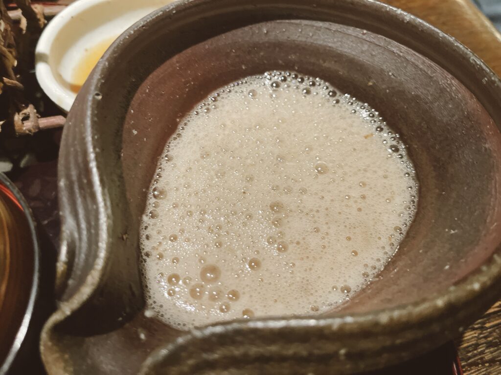 天山湯治郷 食事処 山法師