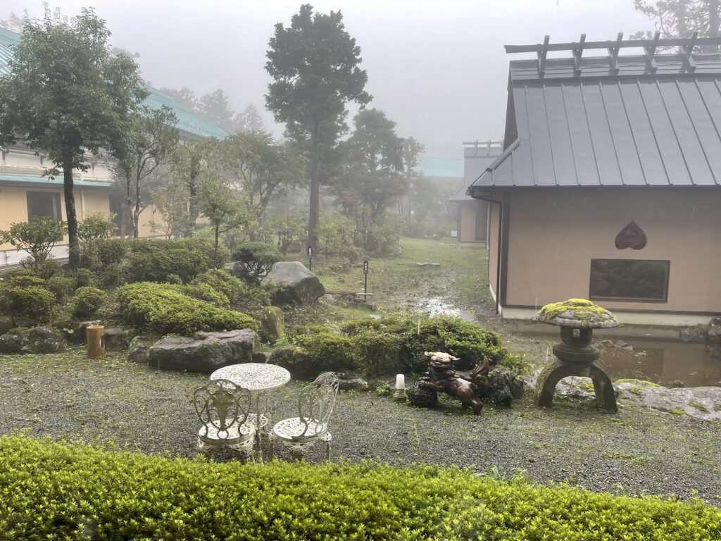 箱根きのくにや旅館