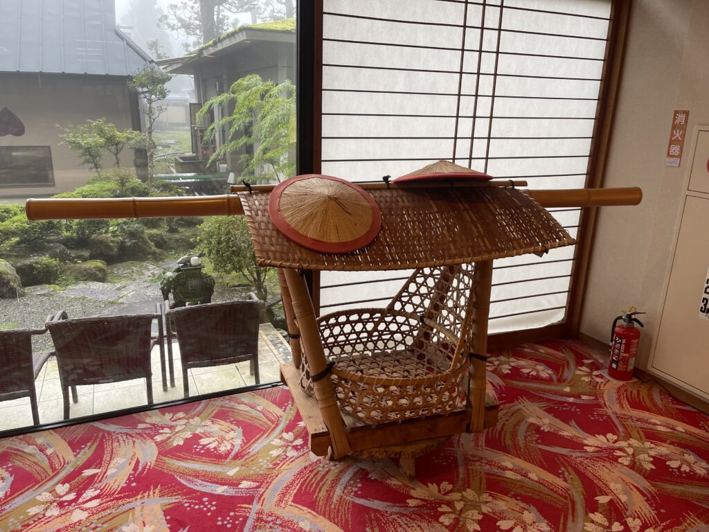 箱根きのくにや旅館