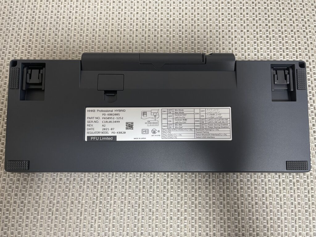 HHKB Professional HYBRID Type-S 日本語配列／墨