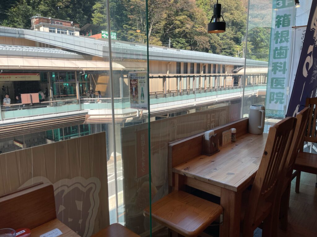 鯛らーめん 麺処 彩 箱根湯本