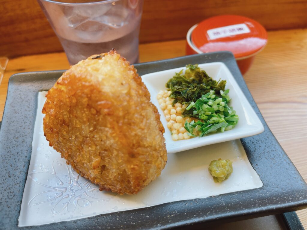 鯛らーめん 麺処 彩 箱根湯本
