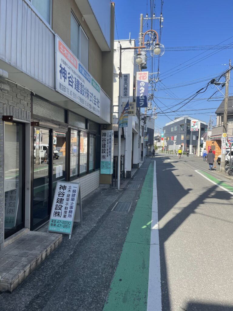 小田原 らあめんコタロー